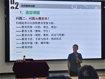 IMG_20240515_172007.jpg