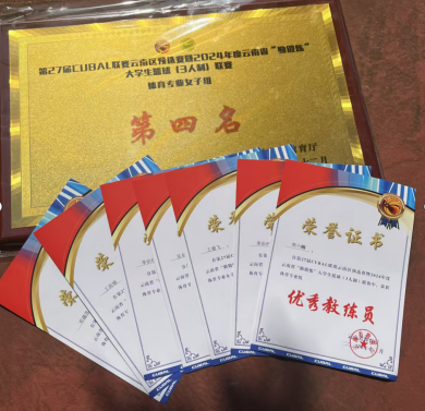 b69299a2ca87e0f2169d6a2685c8e167.png b69299a2ca87e0f2169d6a2685c8e167.png