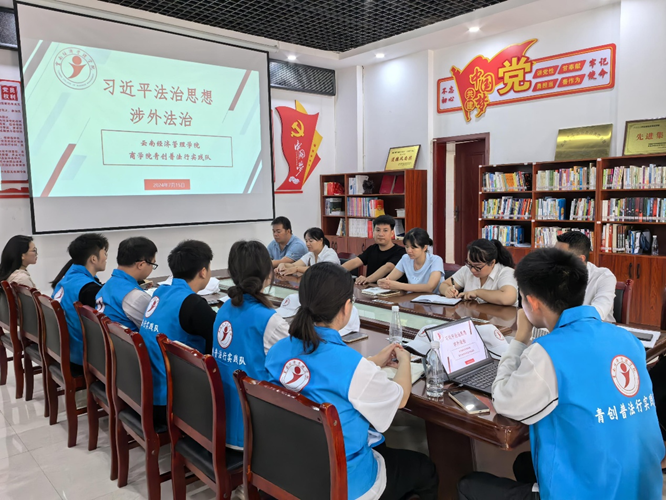 图片8.png