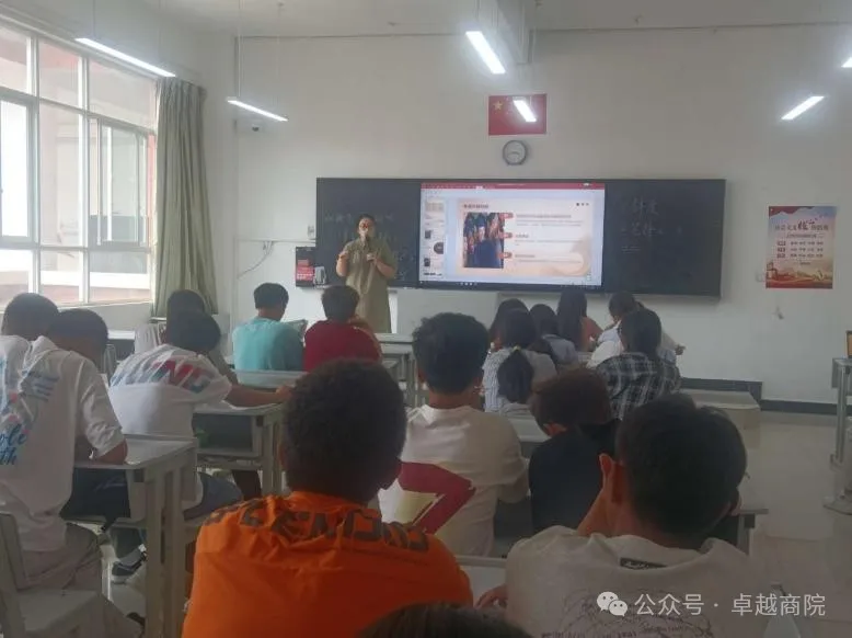 图片6.png