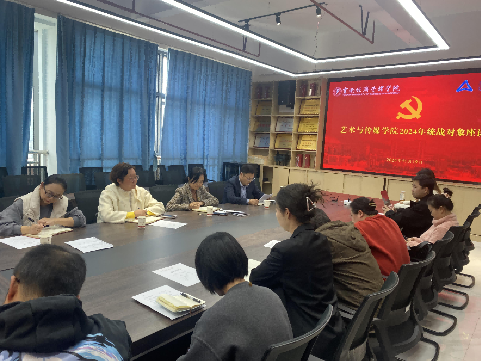 图片2(1).png 图片2(1).png