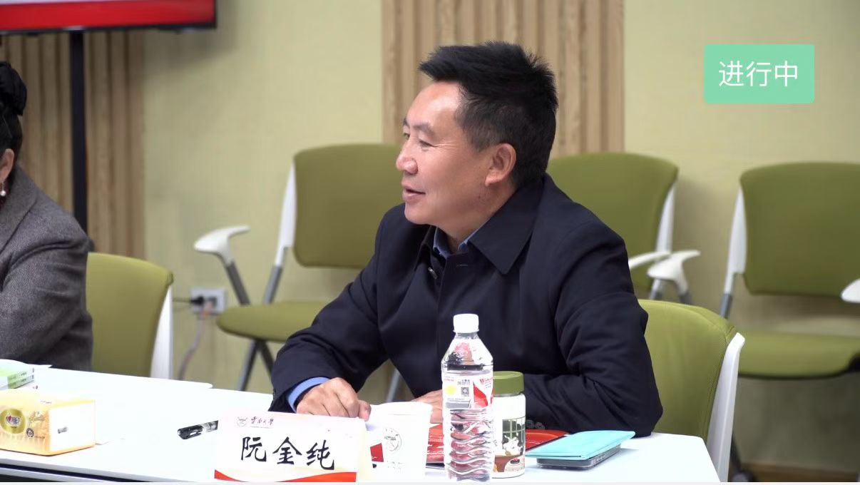 云南省思政课“云上大练兵”开讲 我院教师精彩展示再添彩 第 2 张