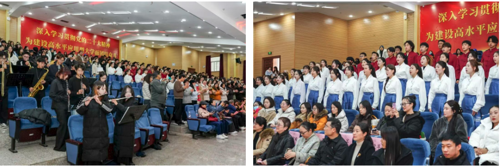 中国女高音歌唱家万山红老师莅临学校交流授课 第 2 张