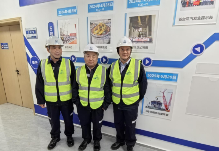 屏幕截图 2025-11-18 174859.png