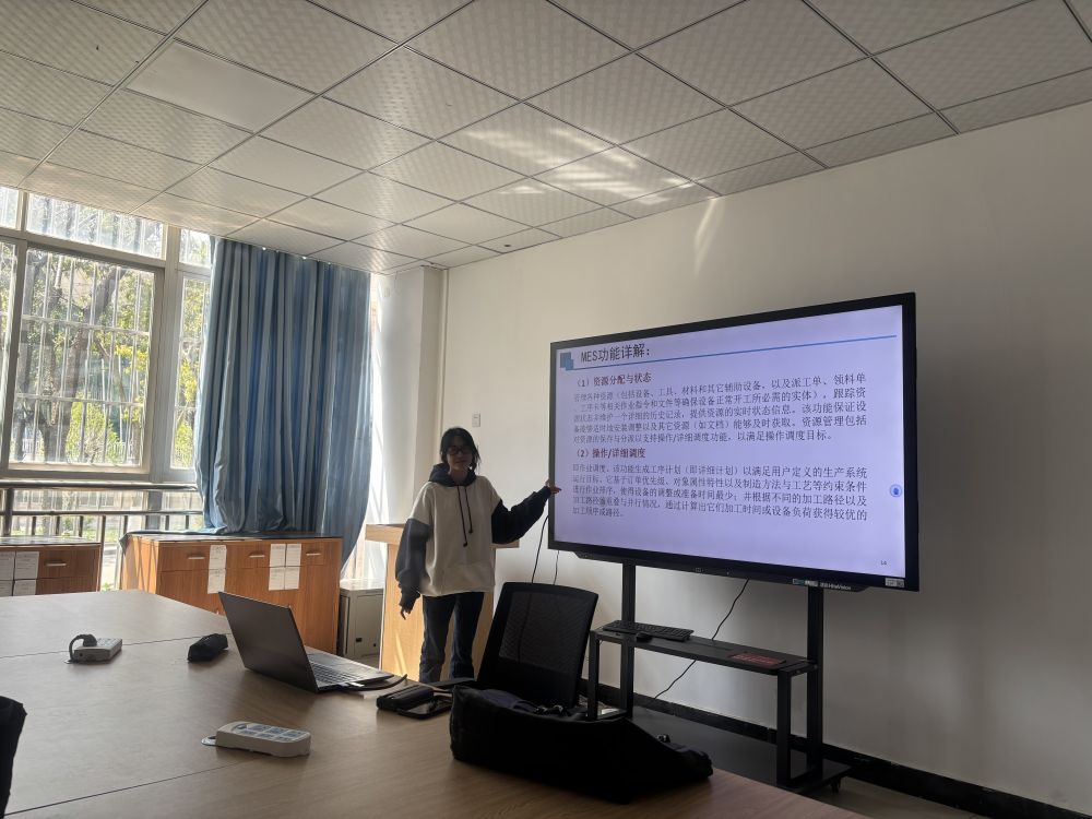 【教研活动】智能制造教研室24-25学年第二学期第二周教研会 全体教师开展教学研讨 第 3 张