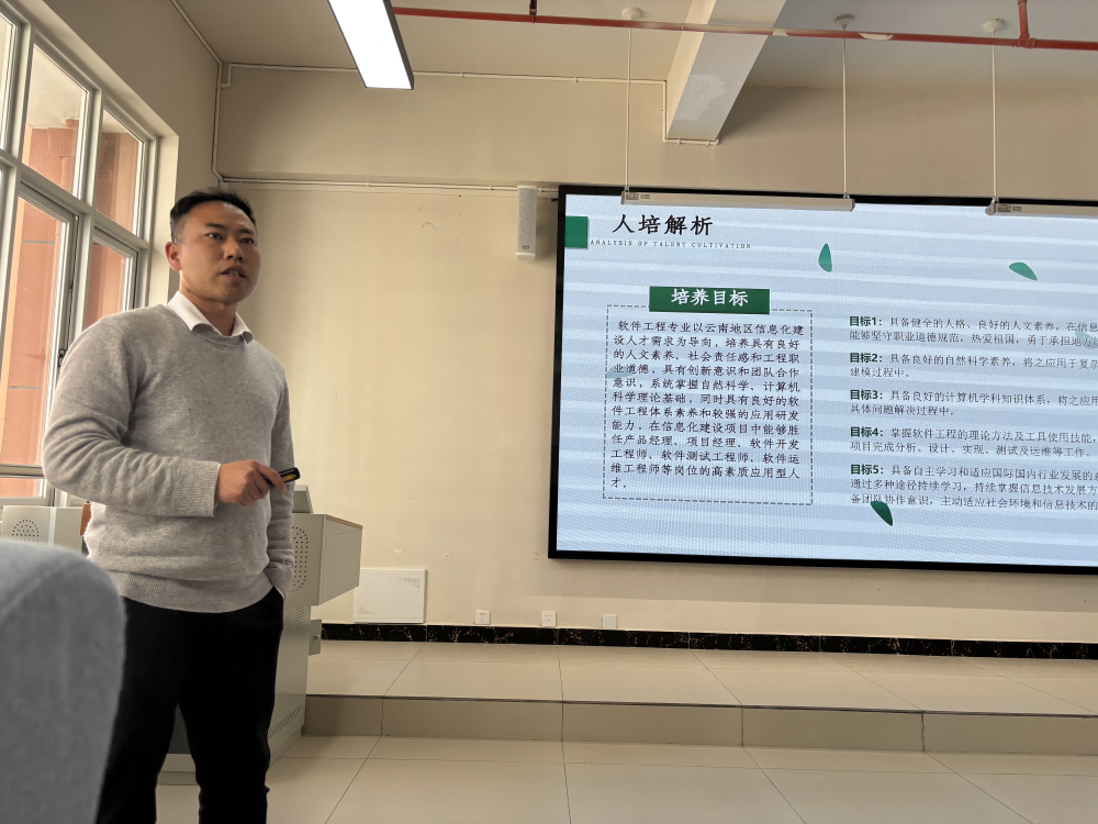 图片 4.png 图片 4.png
