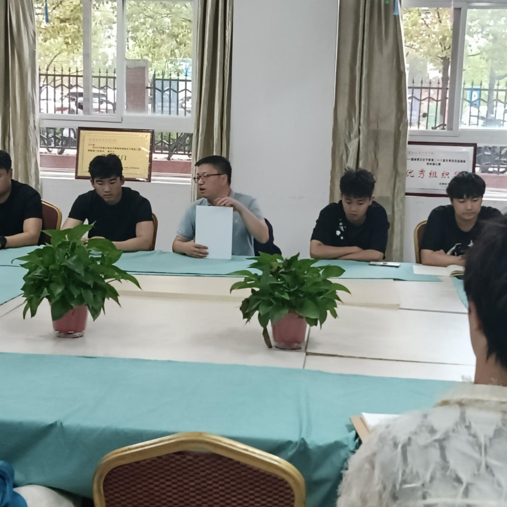 图片 2.png