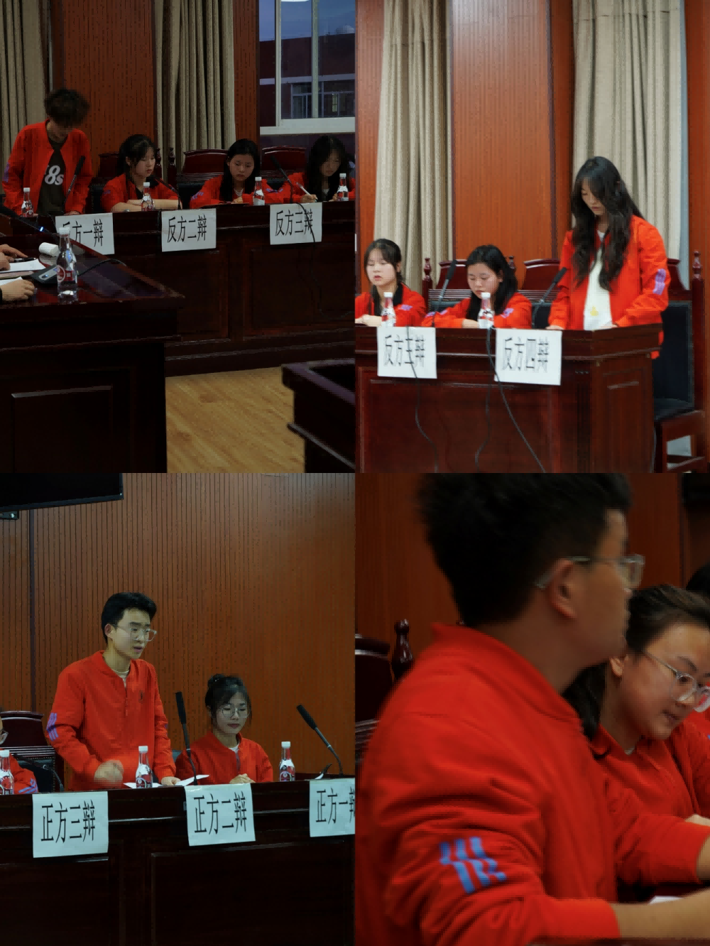 图片 3.png