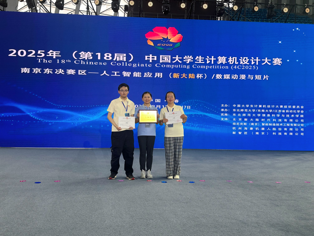 图片 2.png 图片 2.png