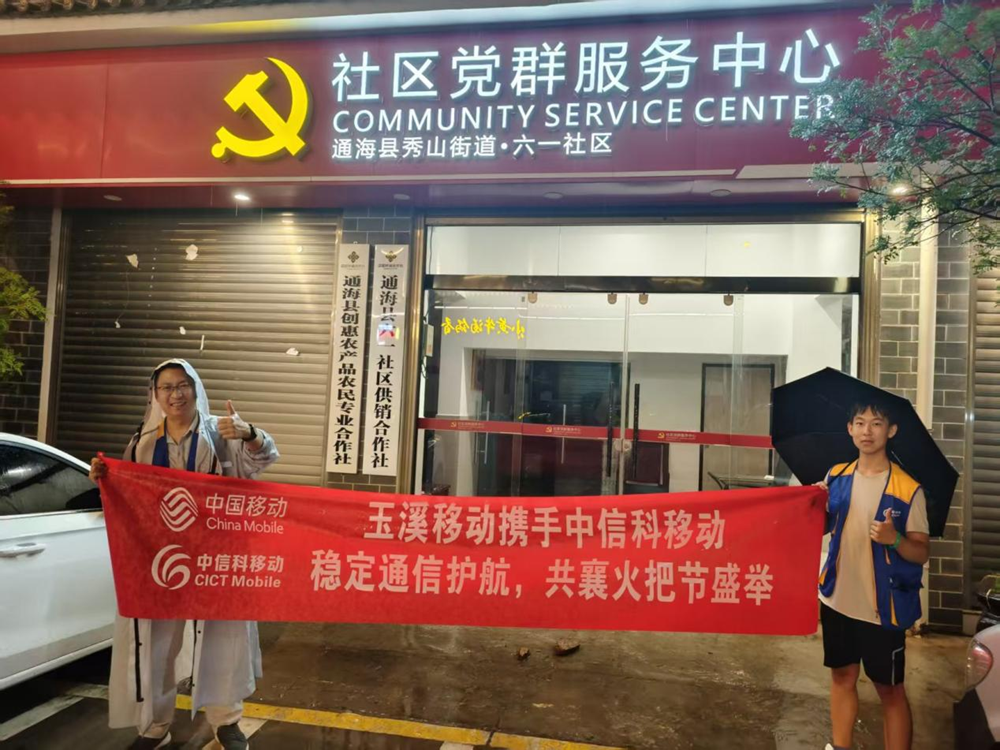 图片3.png 图片3.png