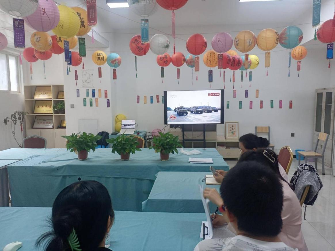 【党建引领】第二党支部观看抗战胜利 80 周年阅兵 第 1 张