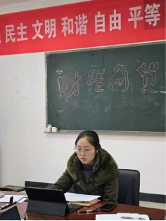 学院资讯 | 财经商贸学院 2026 届毕业班就业 OKR 答辩会圆满举行 第 3 张