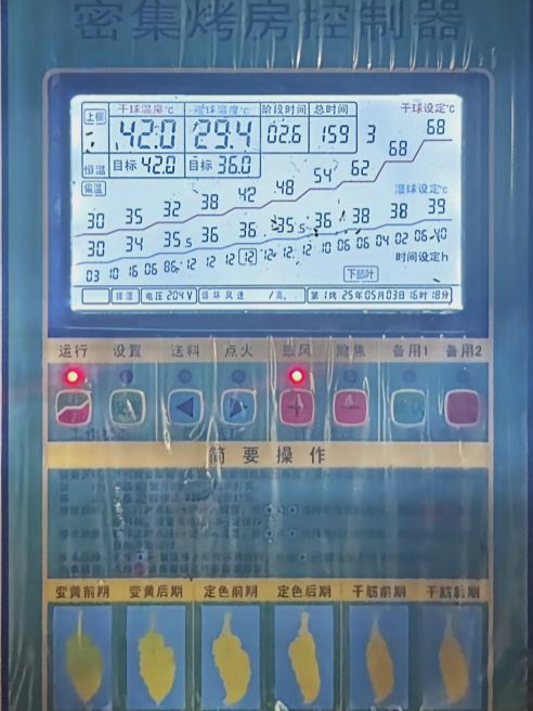 S134015306072748.png