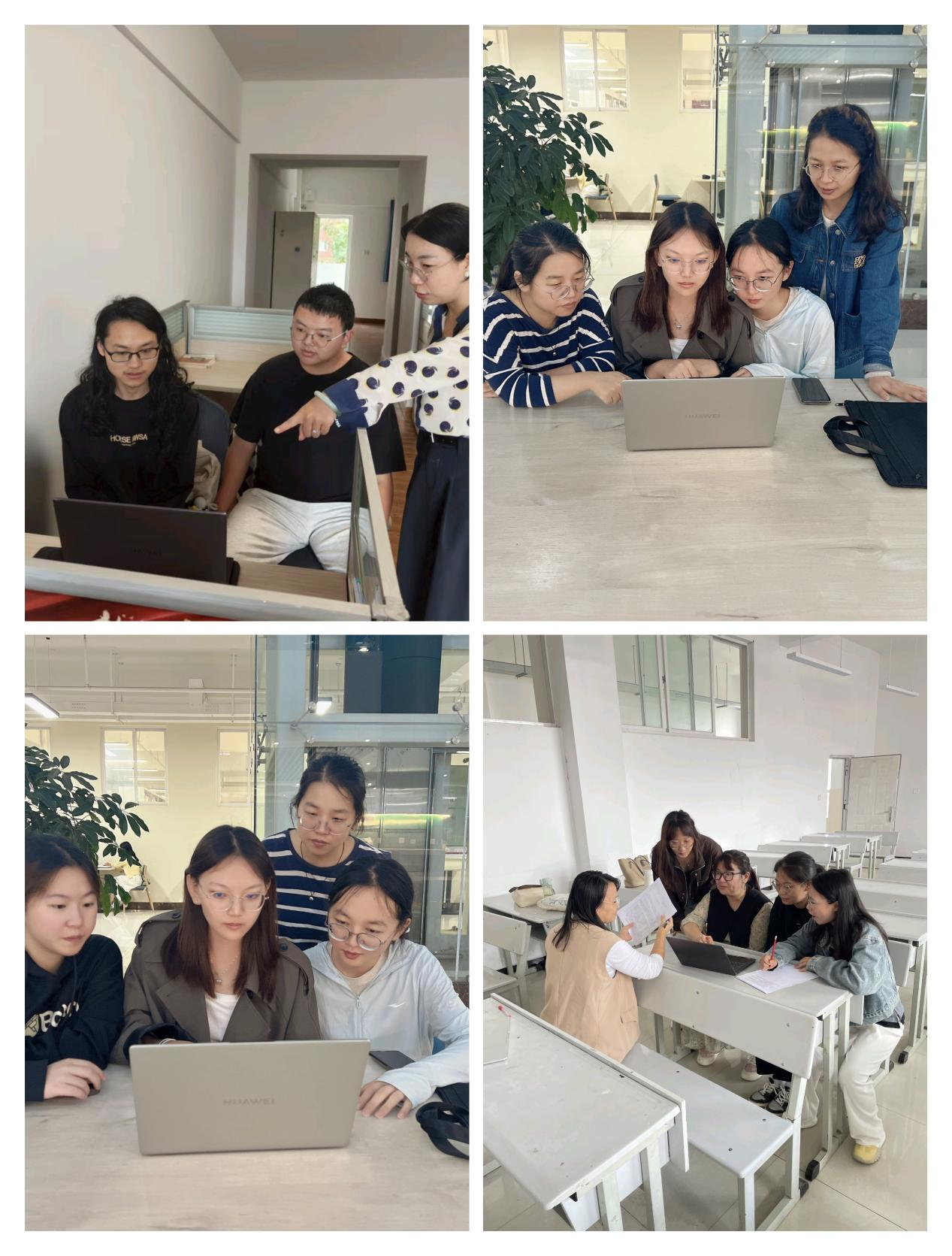 喜报！财经商贸学子在全国工商企业管理技能大赛中斩获多项荣誉！ 第 4 张