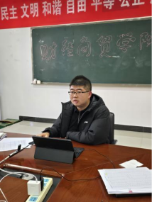 学院资讯 | 财经商贸学院 2026 届毕业班就业 OKR 答辩会圆满举行 第 4 张