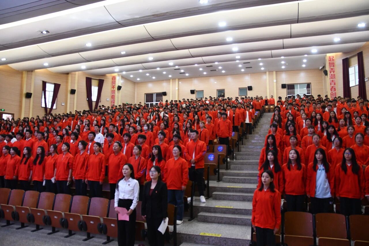 法商融合强基，梦想新程破局！财经商贸学院隆重举行2025级新生开学典礼 第 12 张