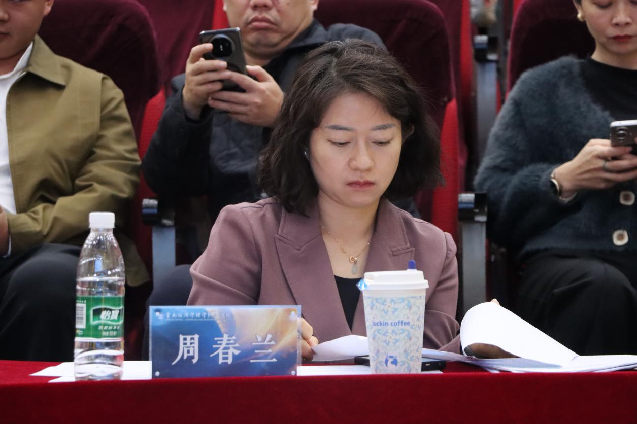 以规划为笔,绘就医路华章——记云南经济管理学院医学院第三届职业规划大赛高教组决赛 第 1 张 以规划为笔,绘就医路华章——记云南经济管理学院医学院第三届职业规划大赛高教组决赛 第 1 张