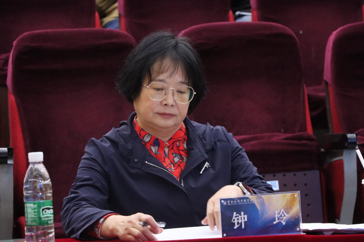 以规划为笔,绘就医路华章——记云南经济管理学院医学院第三届职业规划大赛高教组决赛 第 3 张 以规划为笔,绘就医路华章——记云南经济管理学院医学院第三届职业规划大赛高教组决赛 第 3 张