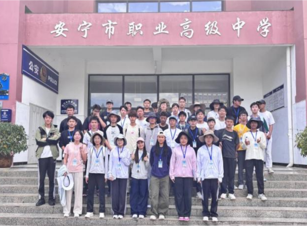 4e9c1d1ef4bb58cd31b9f9e187c9eba3.png 4e9c1d1ef4bb58cd31b9f9e187c9eba3.png