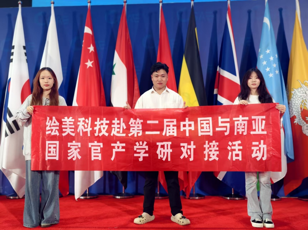 榜样的力量“双创之星臧庆堂”-以青春热血，铸就双创传奇，从校园到商海的青春奋斗传奇 第 2 张
