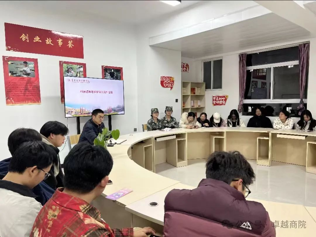 图片10.png