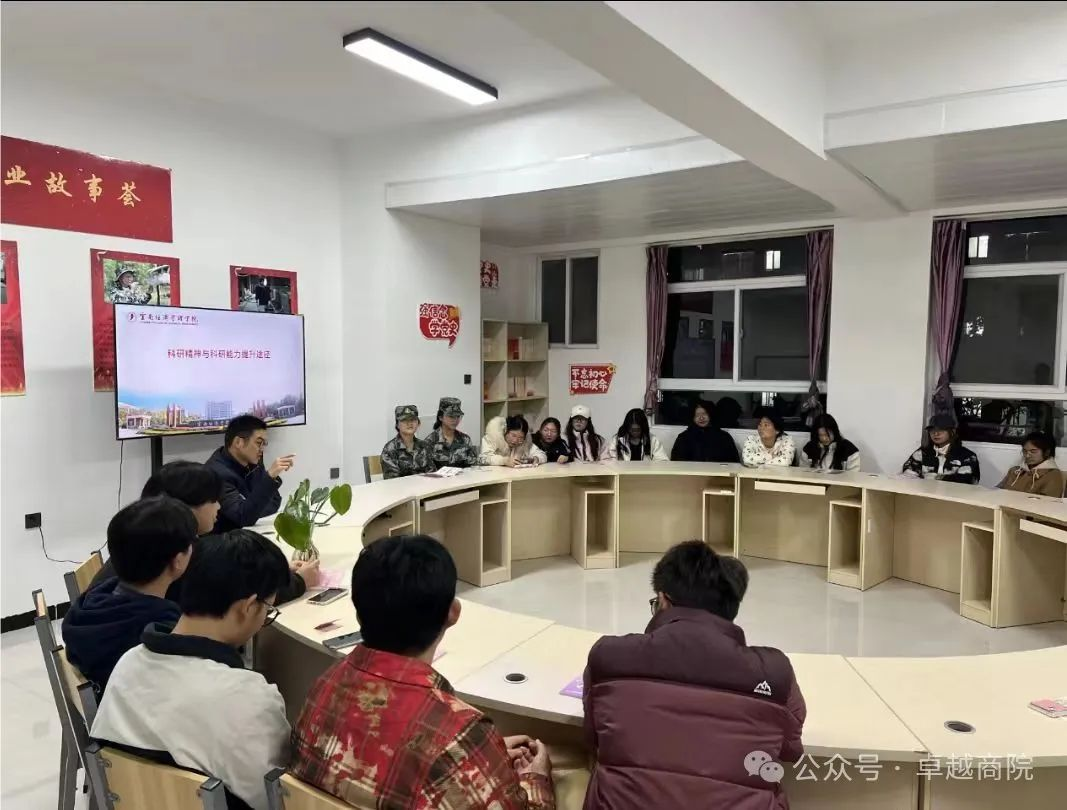 图片11.png