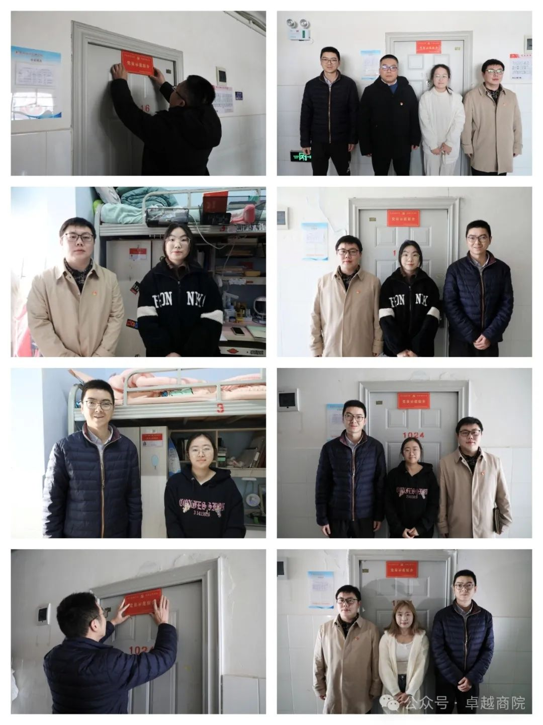 图片13.png