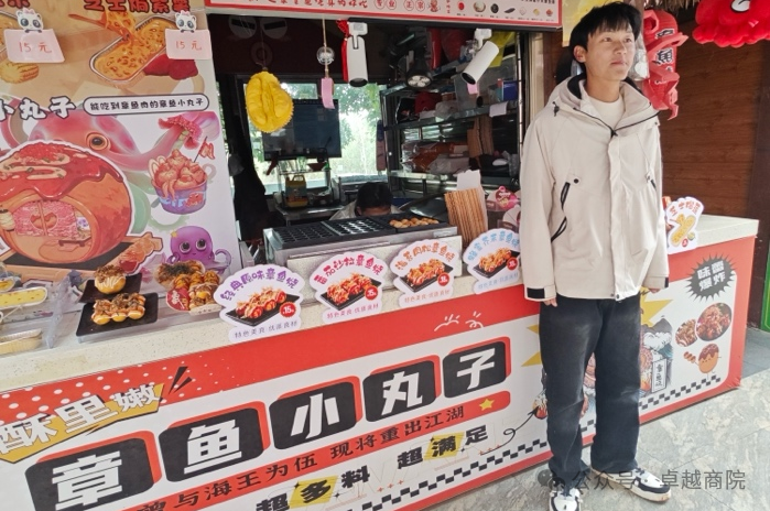 图片18.png