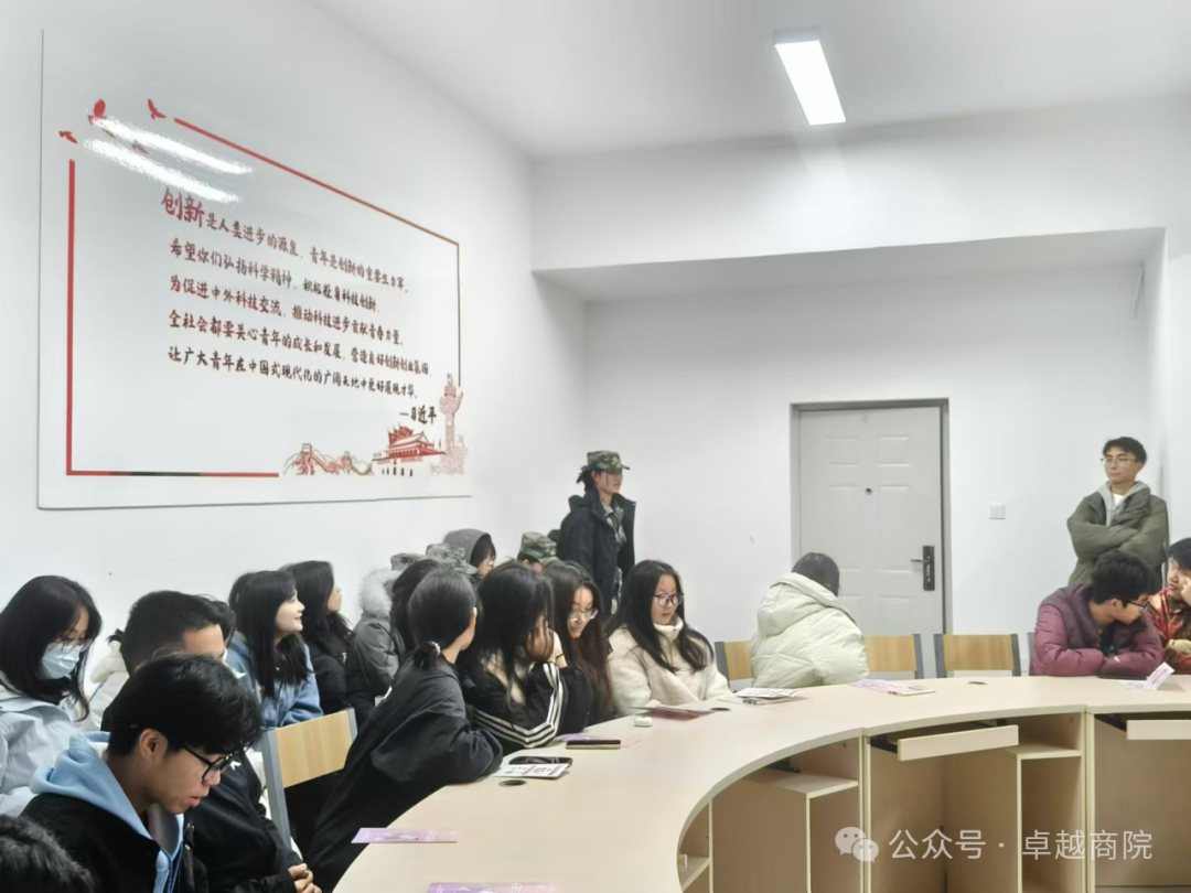 图片20.png