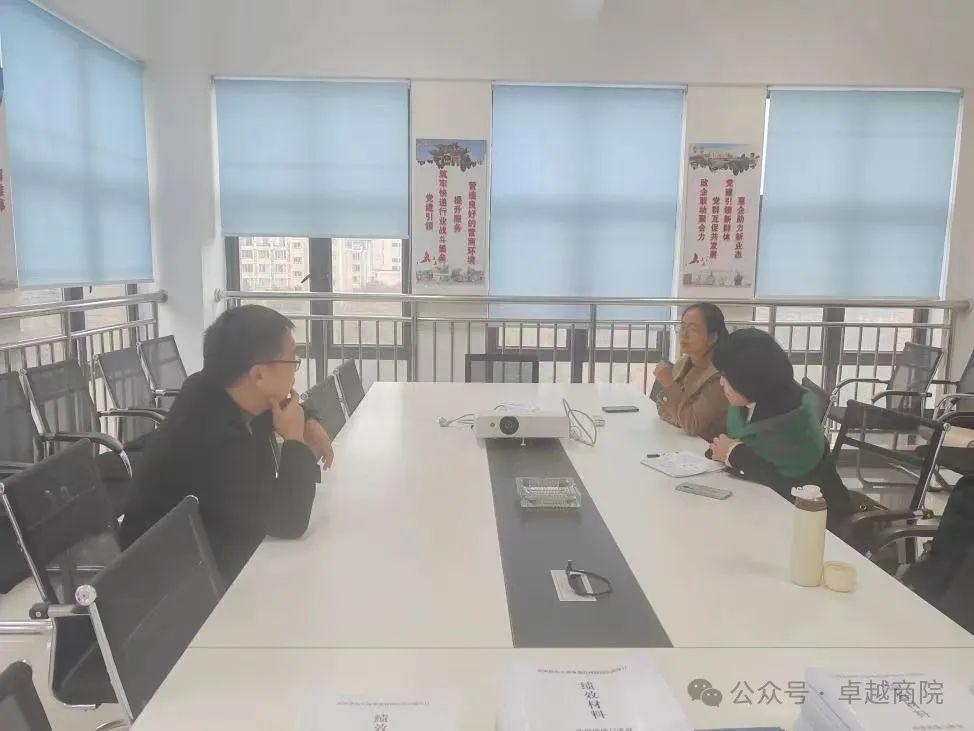 图片77.png