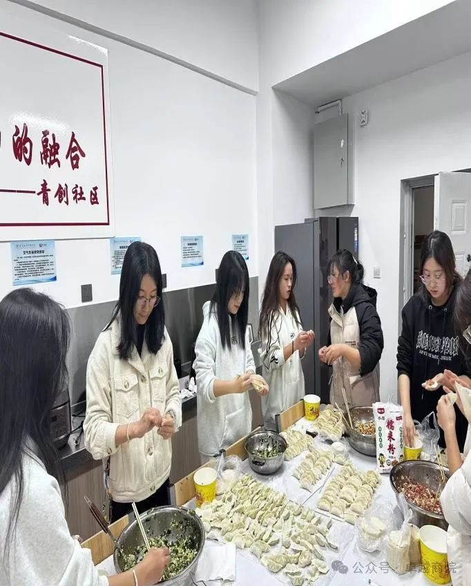 一站式｜冬至而至—思政教育进青创社区主题活动 第 4 张
