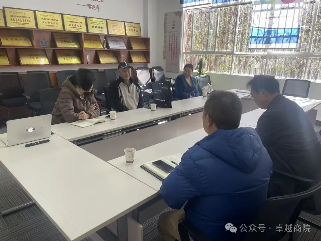 ​“桑榆不言老 法商烁余辉”——商学院举办银龄教师座谈会 第 3 张