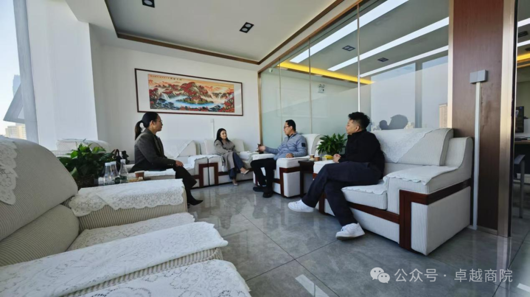 云南经济管理学院商学院教师访企拓岗，深化校企合作 第 1 张