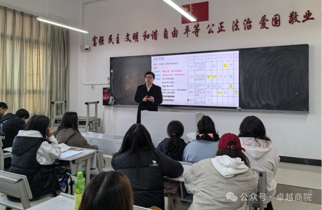 图片74.png