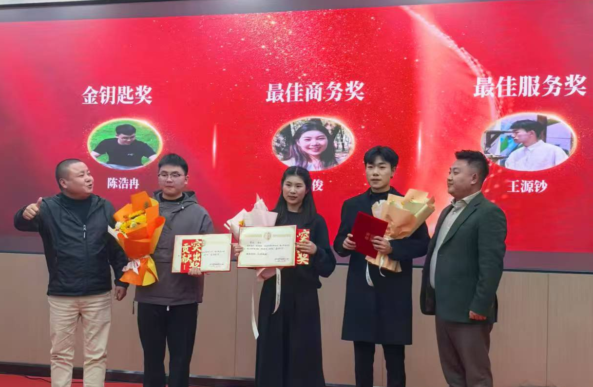 图片5.png
