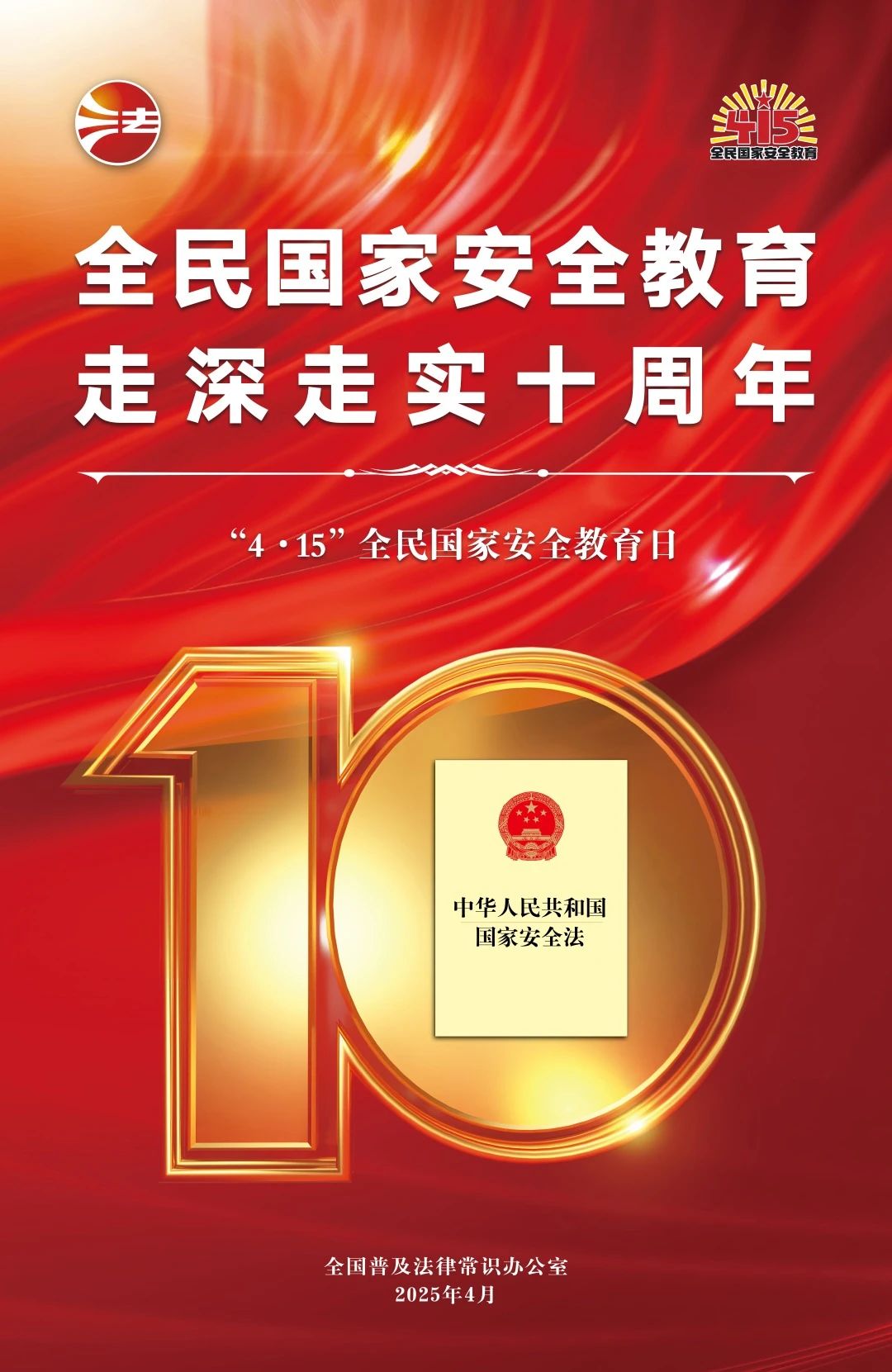 a4d62f3cf0bec08ede2195f01ec33b4f.jpg