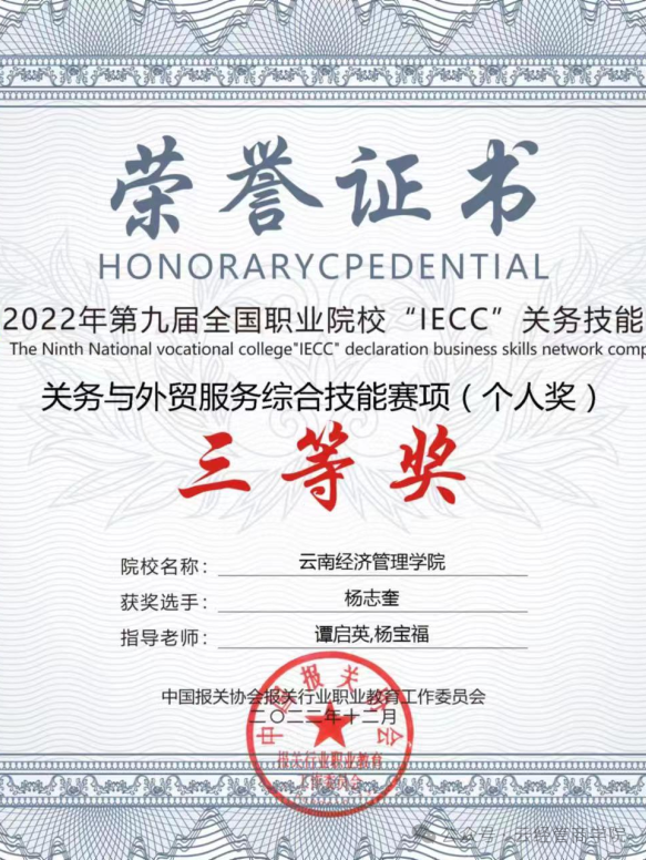 5a134088ab58d38a700565263c8d9221.png