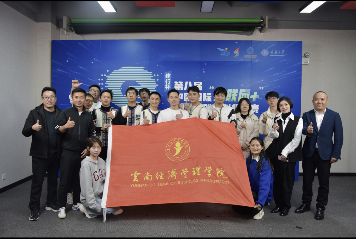 陈敏3.png