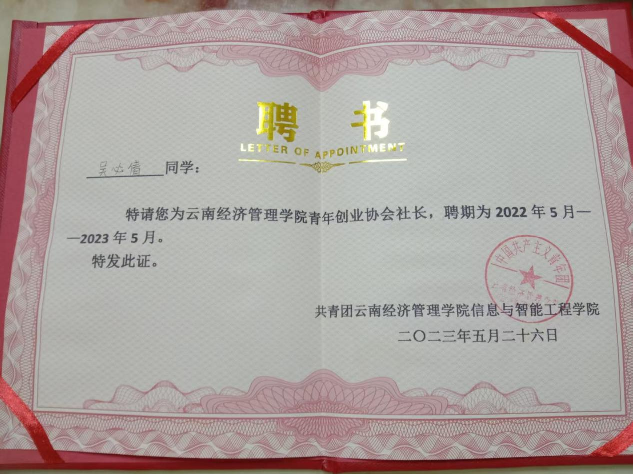 f0cbca9d2c76daad57cec0b8f6184329.png