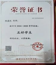 eaba23cd707cdd2ea498388bf9ec1e7d.jpg