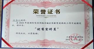 be5e542d55fd0b1769f1a2d401f8787a.jpg
