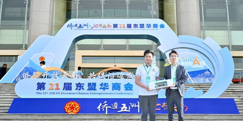 榜样的力量“双创之星臧庆堂”-以青春热血，铸就双创传奇，从校园到商海的青春奋斗传奇 第 3 张