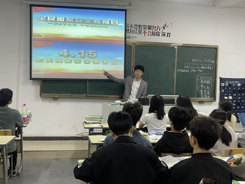 电商追光者 从电商学子到职教老师的成长之路   第 3 张