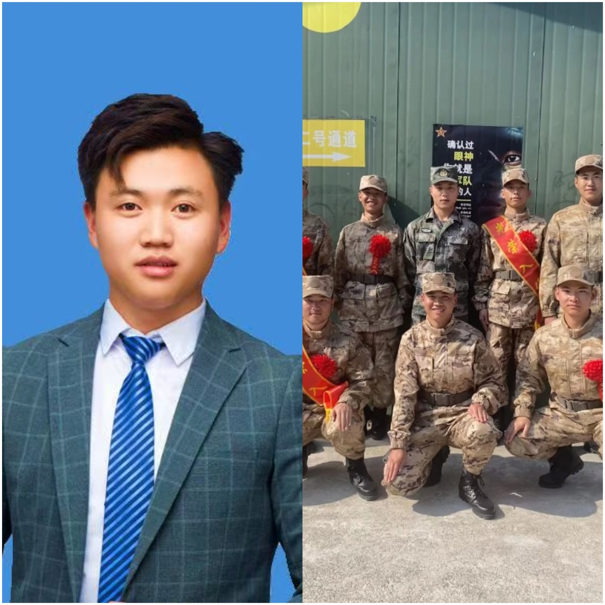 榜样的力量“双创之星臧庆堂”-以青春热血，铸就双创传奇，从校园到商海的青春奋斗传奇 第 1 张