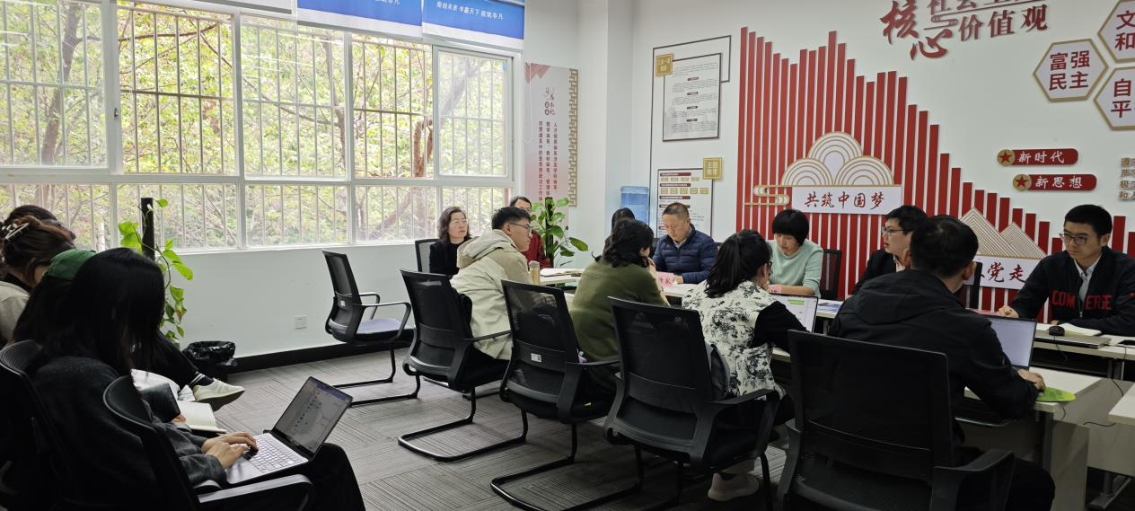 赋能就业|商学院召开2025届毕业生第二次就业工作推进会 第 4 张