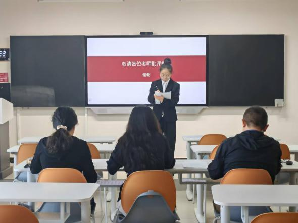 学子展风采，答辩启新程 ——商学院本科市场营销专业毕业论文答辩圆满举行 第 6 张