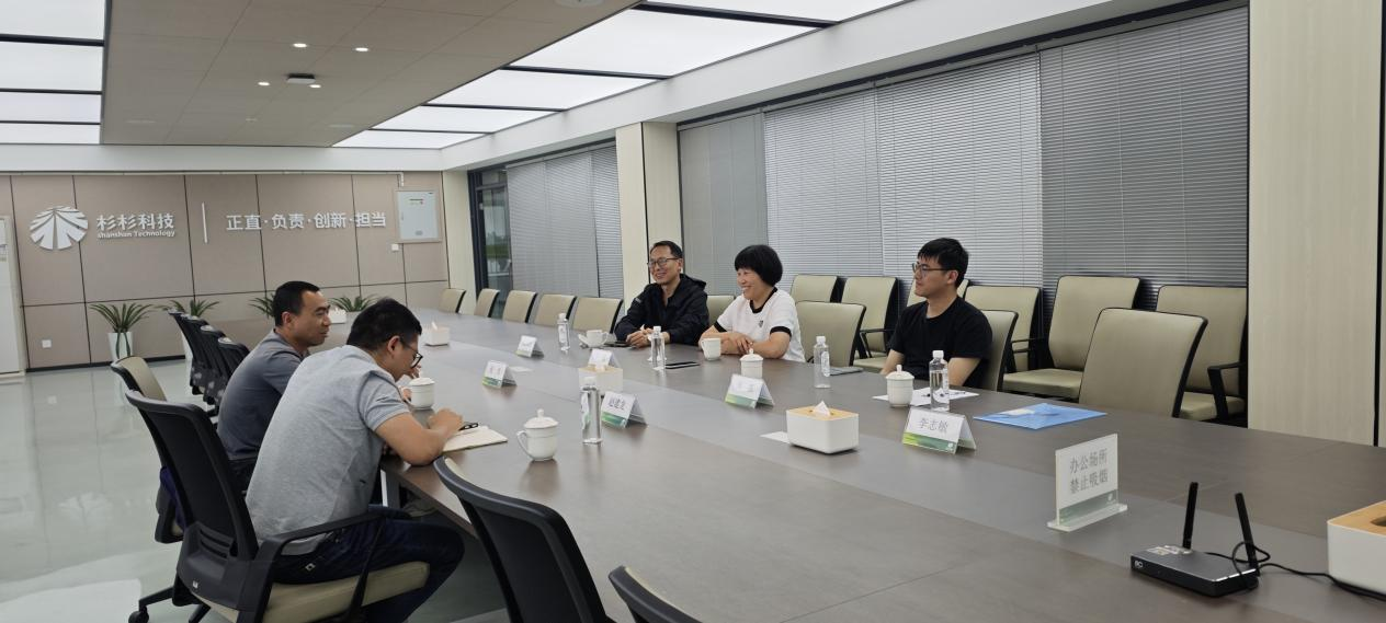 商学院与云南杉杉新材料有限公司达成校企合作意向精准对接岗位需求促就业 第 1 张
