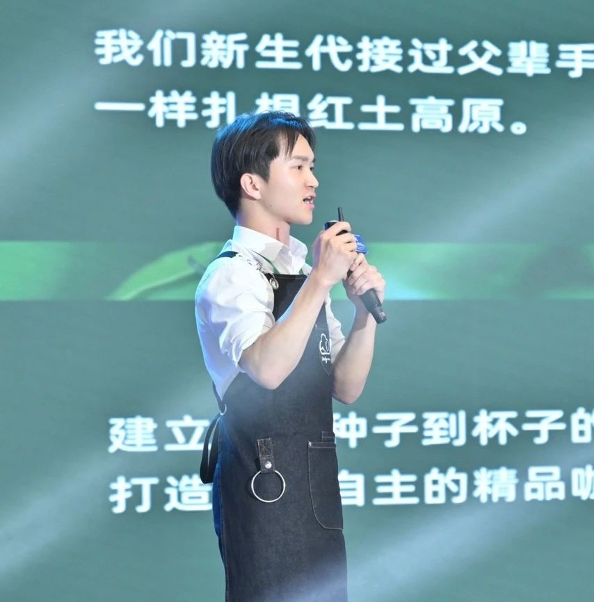 青春逐梦红土高原，创业先锋张敬康引领未来 第 1 张