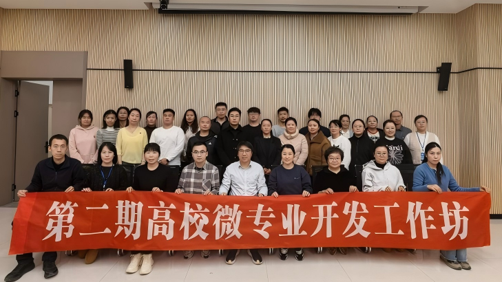 WPS图片(1).png WPS图片(1).png