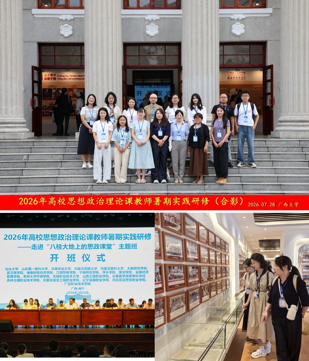 图片11.jpg 图片11.jpg